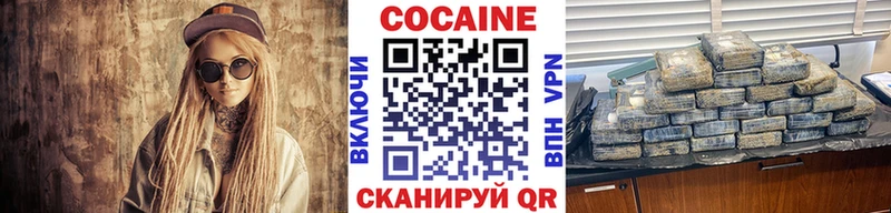 Цена Тавда Конопля  Псилоцибиновые грибы  Мефедрон  СК  АМФ 