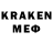 ЛСД экстази кислота pckR