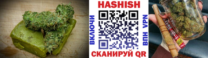 Печенье с ТГК марихуана  Тавда 