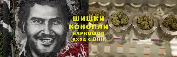 наркотики Дмитровск
