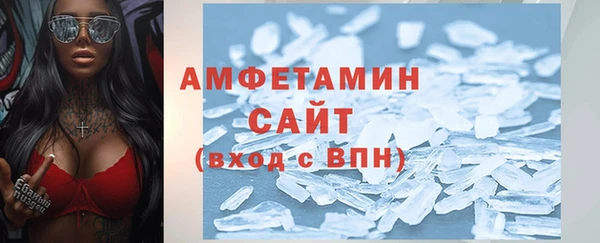 круглые Гусев