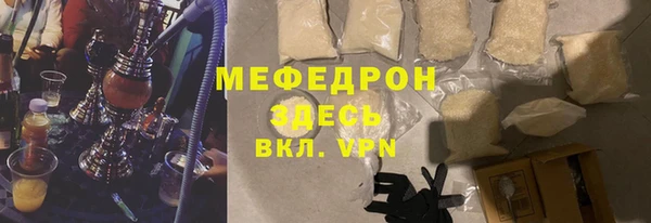 альфа пвп VHQ Дмитриев