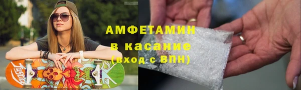 наркотики Дмитровск