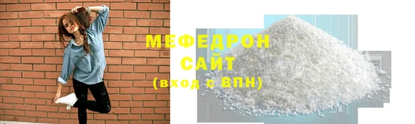 метамфетамин Дмитров