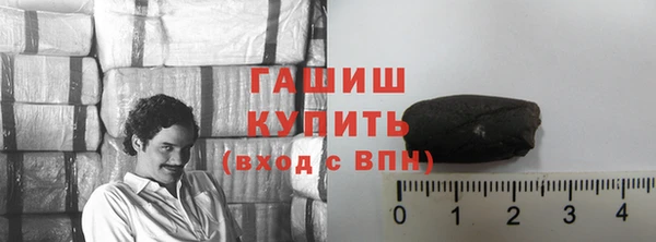 метамфетамин Дмитров