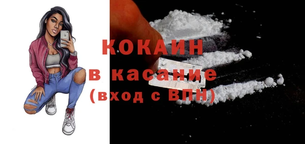 метамфетамин Дмитров