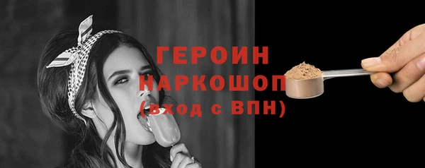 наркотики Дмитровск
