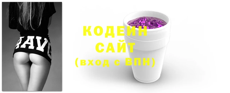 метамфетамин Дмитров