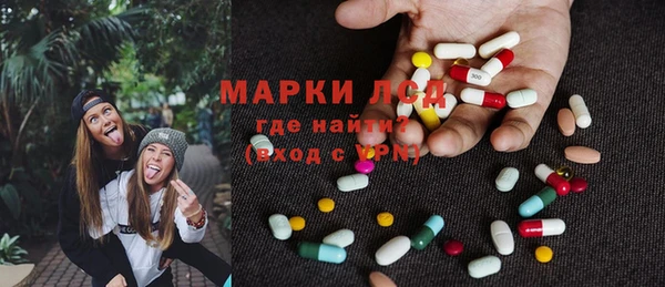 наркотики Дмитровск