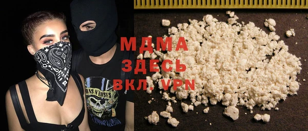метамфетамин Дмитров