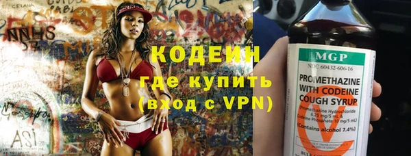 метамфетамин Дмитров