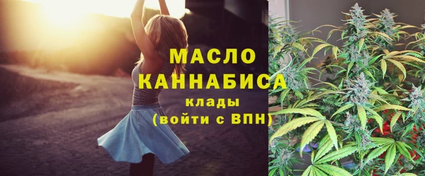 метамфетамин Дмитров