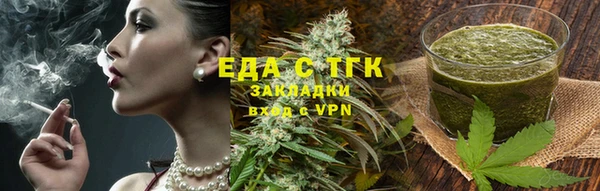 наркотики Дмитровск