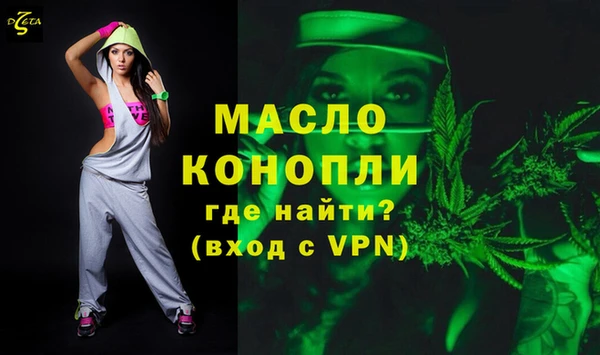 метамфетамин Дмитров