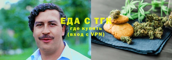 метамфетамин Дмитров