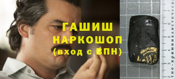 альфа пвп VHQ Дмитриев