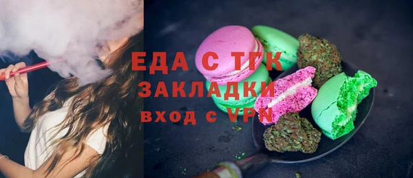 метамфетамин Дмитров