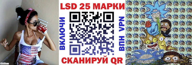 купить наркоту  Тавда  Марки 25I-NBOMe 1,8мг 