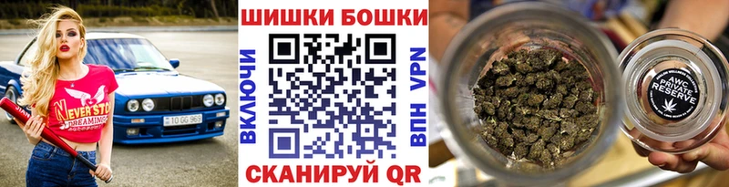 площадка формула  купить наркоту  Тавда  Конопля планчик 